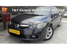 Honda Civic 1.8 S i-VTEC ** FULL MUGEN BODYKIT ** FULL SPEC ** ABS SYSTEM ** ORIGINAL PAINT **