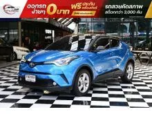 2018 Toyota C-HR 1.8 (ปี 17-23) HV Mid SUV