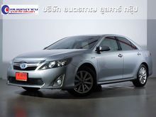 2012 Toyota Camry 2.5 (ปี 12-16) Hybrid Sedan AT
