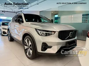 2023 Volvo XC40 1.5 Recharge T5 R-Design SUV