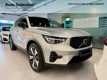 2023 SIME DARBY Volvo XC40 1.5 Recharge T5 R-Design SUV