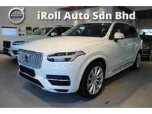 2019 Volvo XC90 2.0 T8 TWIN ENGINE INSCRIPTION (A)