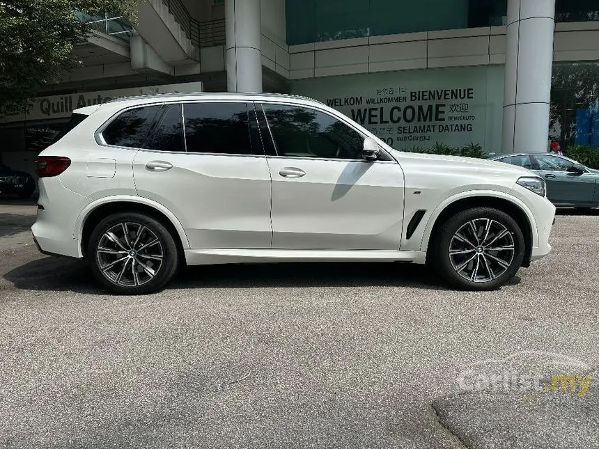 2020 BMW X5 xDrive45e M Sport SUV