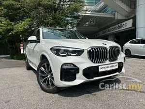2020 BMW X5 3.0 xDrive45e M Sport SUV