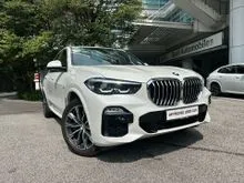 2020 BMW X5 3.0 xDrive45e M Sport SUV ( BMW Quill Automobiles ) Full Service Record, Mileage 45K KM, Original Condition, Hybrid Warranty until 2028