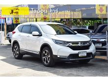 2018 Honda CR-V 1.6 (ปี 17-21) DT EL SUV