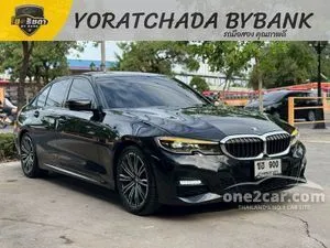 2020 BMW 320d 2.0 M Sport Sedan