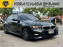 2020 BMW 320d 2.0 G20 (ปี 19-26) M Sport Sedan