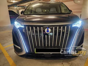 2025 Denza D9 Premium MPV