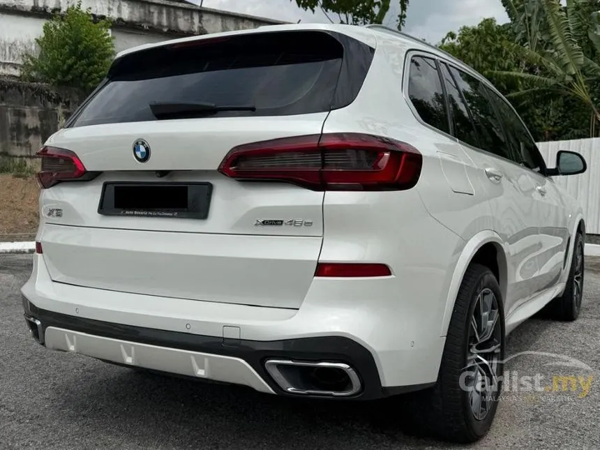 2021 BMW X5 xDrive45e M Performance SUV