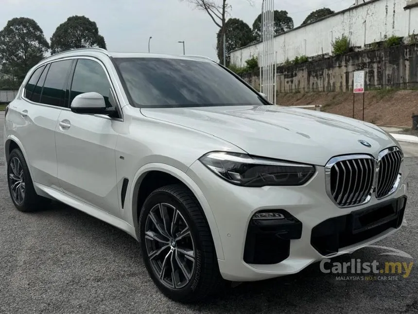 2021 BMW X5 xDrive45e M Performance SUV