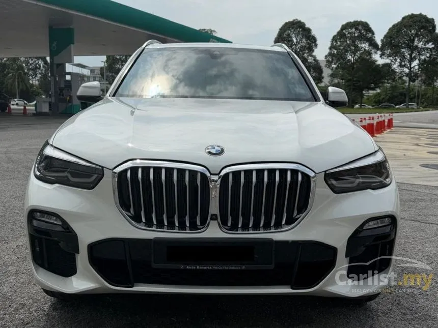 2021 BMW X5 xDrive45e M Performance SUV