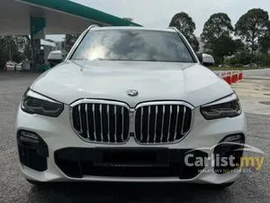 2021 BMW X5 3.0 xDrive45e M Performance SUV