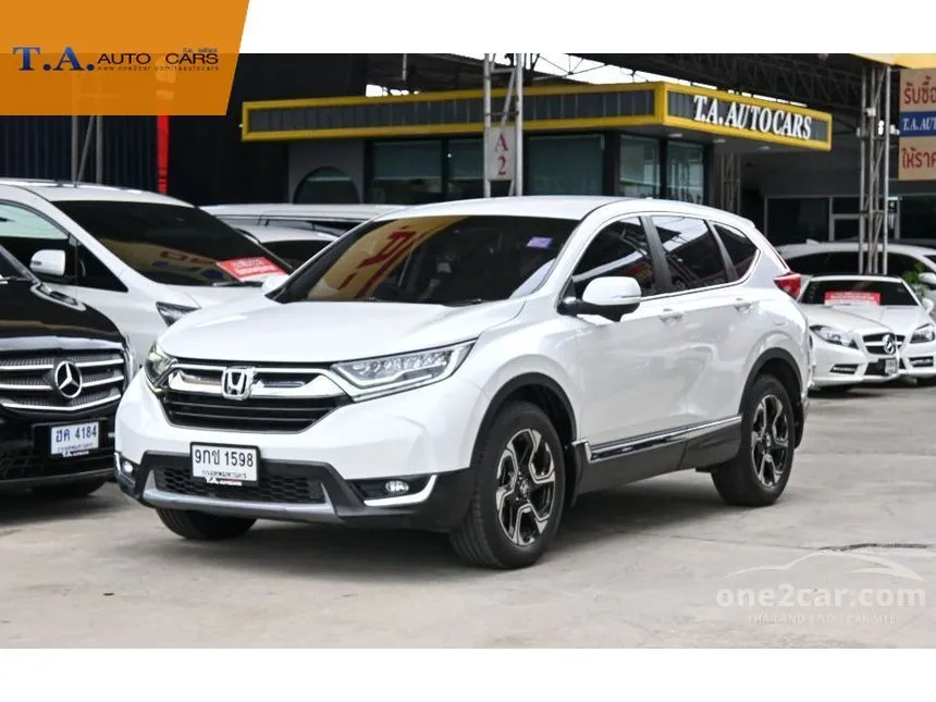 2019 Honda CR-V ES SUV