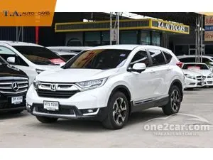 2019 Honda CR-V 2.4 ES SUV