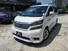 2009 Toyota VELLFIRE 2.4 (A) Z PLATINUM SELECTION,2 Power Door,Power Boot,PUSH START,7 Seats(AndroidPlayer)