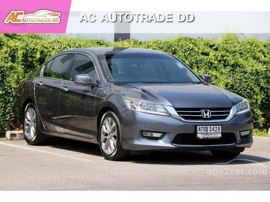 2013 Honda Accord EL i-VTEC Sedan