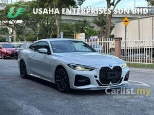 2022 BMW 420i 2.0 M Sport Coupe