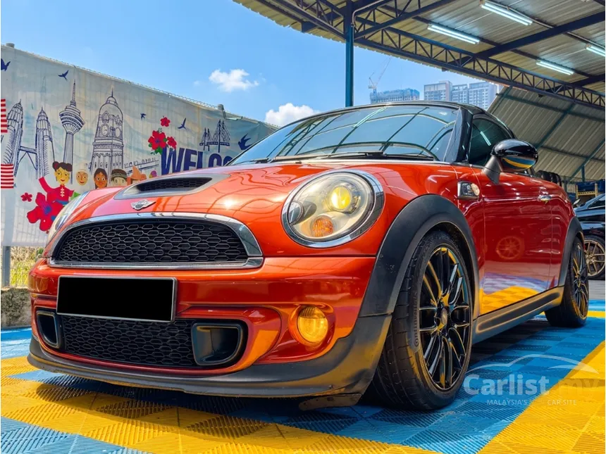 2014 MINI Cooper Hatchback