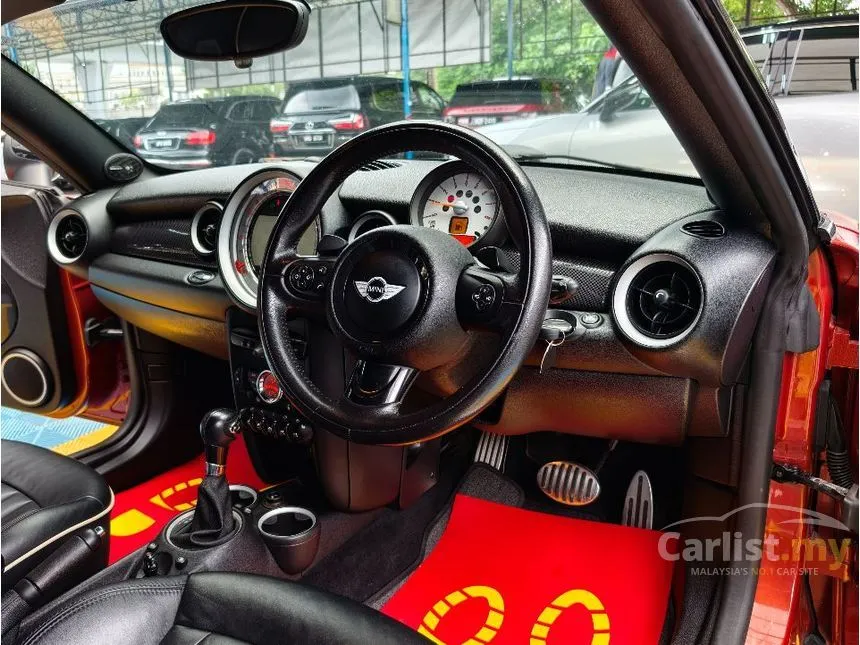 2014 MINI Cooper Hatchback
