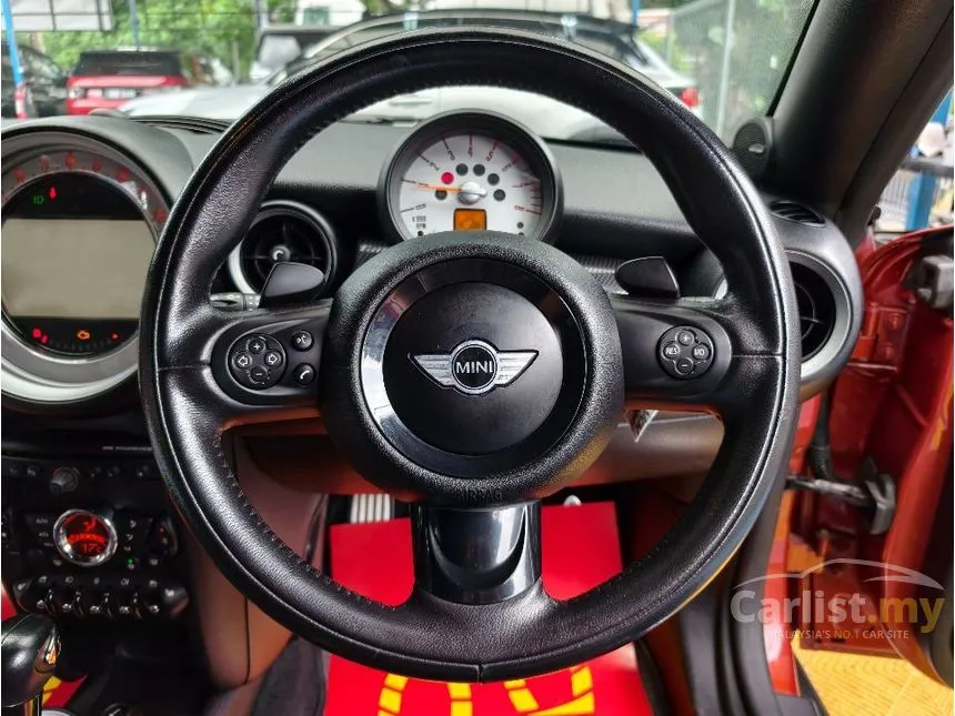 2014 MINI Cooper Hatchback