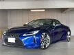 Recon 2020 Lexus LC500 5.0 Convertible - Cars for sale