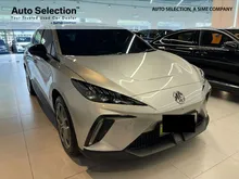 2024 MG 4 0.0 Lux Hatchback