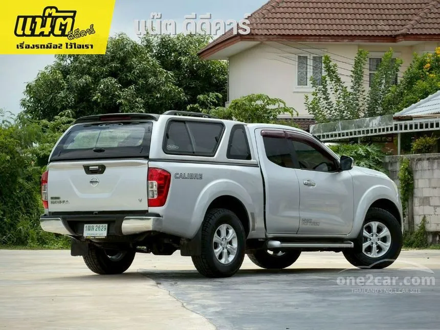 2015 Nissan NP 300 Navara Calibre V King Cab Pickup