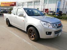 2013 Isuzu D-Max 2.5 SPACE CAB (ปี 11-17) S Pickup MT