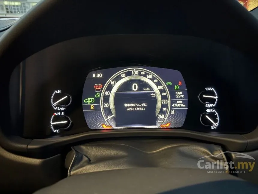 2024 Lexus LX 600 5 seater SUV