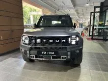 JETOUR T2 Phev