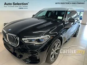2023 BMW X5 3.0 xDrive45e M Sport SUV - AUTO SELECTION