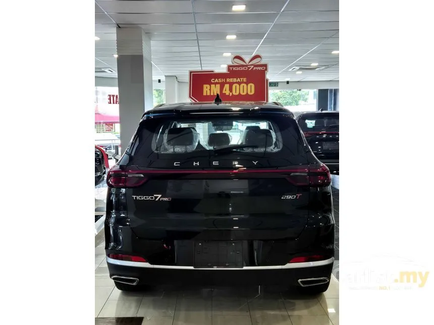 2024 Chery Tiggo 7 Pro SUV