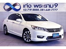 2014 Honda Accord 2.4 (ปี 13-17) EL NAVI Sedan AT