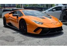 2019 Lamborghini Huracan 5.2 Performante Coupe