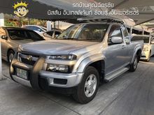 2006 Chevrolet Colorado 2.5 Extended Cab (ปี 04-07) LT Pickup MT