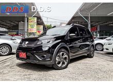 2017 Honda BR-V 1.5 (ปี 16-20) V SUV