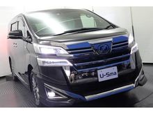***2018 VELLFIRE HYBRID EXECUTIVE LOUNGE READY FOR ORDER***