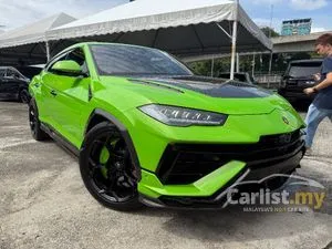 2023 Lamborghini Urus 4.0 SUV