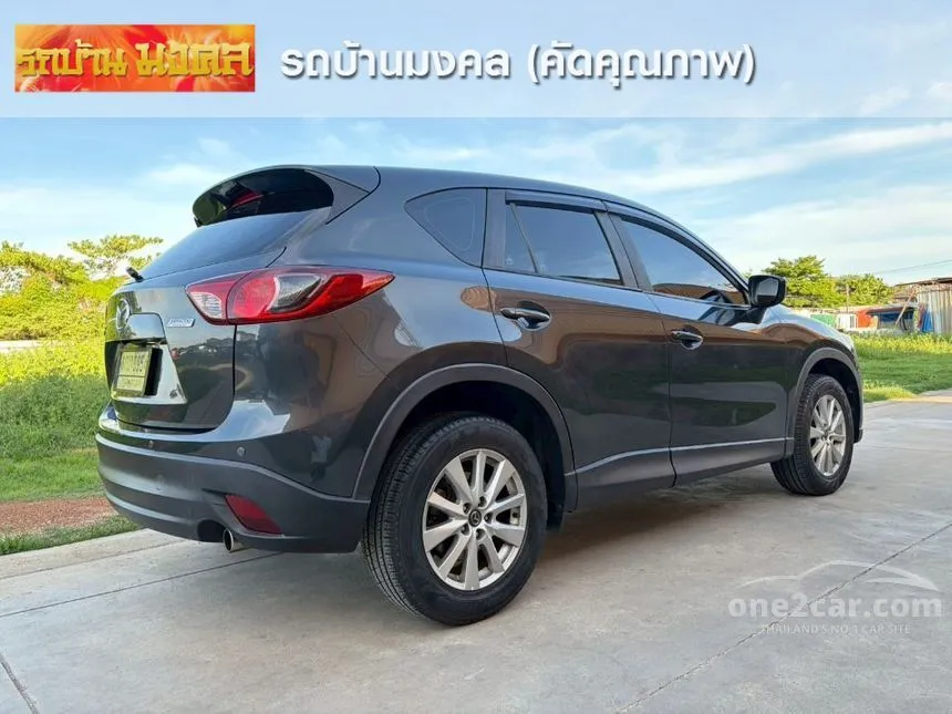 2017 Mazda CX-5 C SUV