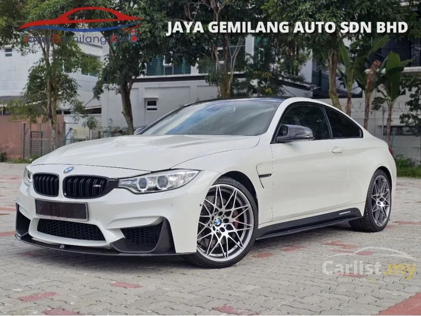 2017 BMW M4 Competition Coupe