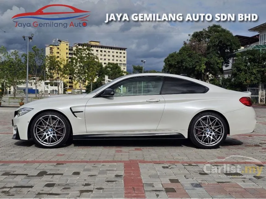 2017 BMW M4 Competition Coupe