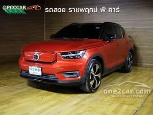 2022 Volvo XC40 Recharge Pure Electric SUV