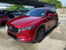 2018 Mazda CX-5 2.5 SKYACTIV-G GLS SUV