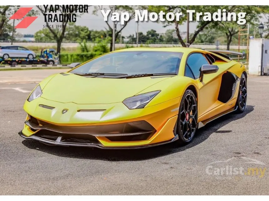 2020 Lamborghini Aventador SVJ Coupe
