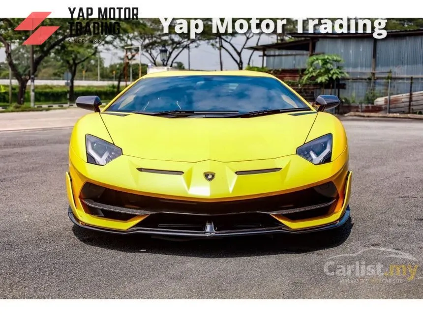 2020 Lamborghini Aventador SVJ Coupe