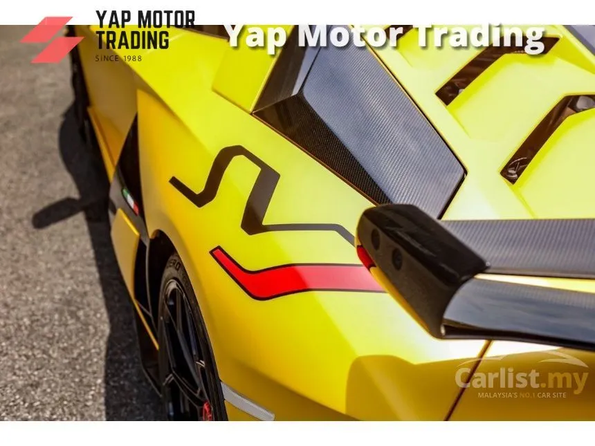 2020 Lamborghini Aventador SVJ Coupe