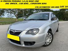 2010 PROTON PERSONA 1.6 (A) BASE LINE CONDITION KING