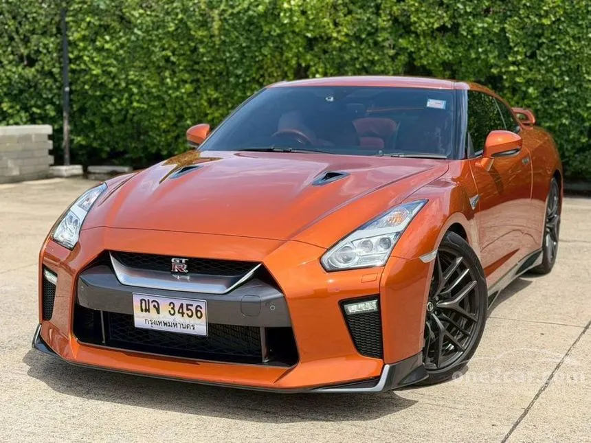 2018 Nissan GT-R Premium Edition Coupe