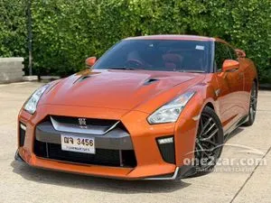 2018 Nissan GT-R 3.8 Premium Edition Coupe
